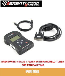 hDJeBpjK[ V4Rp u`[jO (BRENTUNING) Xe[W1tbV nhwh `[i[ BRENTUNING STAGE 1 FLASH WITH HANDHELD TUNER FOR PANIGALE V4R ()