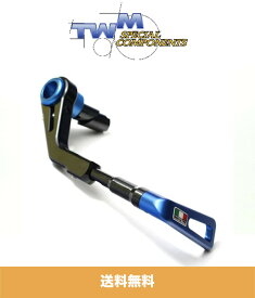 アプリリア RSV4 RF APRILIA RSV4 RF用 TWM ブレーキレバーガード ブルー (バーエンド2個付き) TWM BRAKE LEVER GUARD BLUE (送料無料)