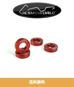 hDJeB pjK[ V4 Xy`A[p fX[h DESMOWORLD Lp[ Xy[T[4Zbg bh DESMOWORLD CALIPER SPACERS FOR PANIGALE V4 SPECIALE RED ()