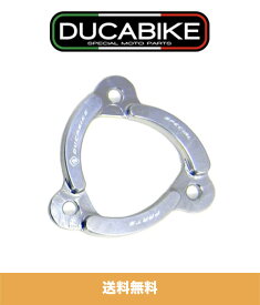 ドゥカティ パニガーレ 1199 (全ての年式)用 ドゥカバイク DUCABIKE ウェットクラッチ 内圧プレートリング シルバー DUCABIKE WET CLUTCH INNER PRESSURE PLATE RING FOR DUCATI PANIGALE SILVER (送料無料)