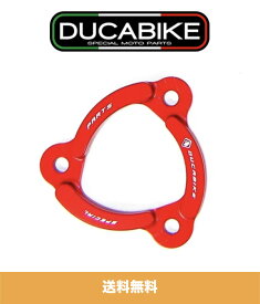 ドゥカティ パニガーレ 1299 (全ての年式)用 ドゥカバイク DUCABIKE ウェットクラッチ 内圧プレートリング レッド DUCABIKE WET CLUTCH INNER PRESSURE PLATE RING FOR DUCATI PANIGALE RED (送料無料)