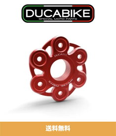 ドゥカティ パニガーレ V4 スペチアーレ DUCATI PANIGALE V4 SPECIALE 用 ドゥカバイク スプロケット キャリア (レッド1個) DUCABIKE SPROCKET CARRIER RED FOR DUCATI PANIGALE V4 V4S V4R (送料無料)
