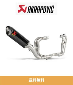 2017年式 アプリリア トゥーノ V4 1100 RR用 アクラポビッチ エボリューション フルチタンエキゾーストAKRAPOVIC EVOLUTION FULL TITANIUM EXHAUST APRILIA RSV4 RF 2015-2019 (送料無料)