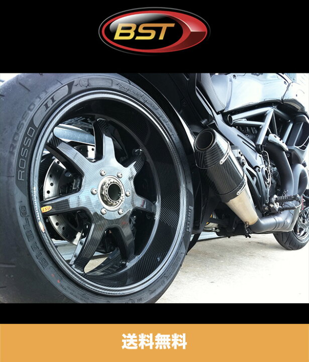 楽天市場】ドゥカティ ディアベル / Xディアベル用 BST 7 TEK 17 x8.5J 