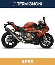 楽天市場】bmw s1000rr マフラーの通販