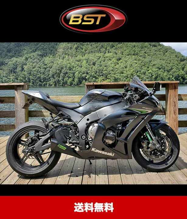 楽天市場】2016年式 カワサキ Ninja ZX-10R モデル用 BSTラピッド 