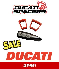 ドゥカティ パニガーレ959モデル用ドゥカティスロットルスペーサーキット Ducati Throttle Spacer Kit (送料無料)