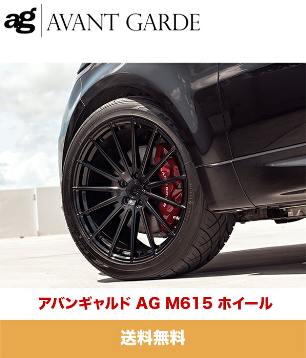 楽天市場】2016年式ランド ローバー レンジローバー オート 