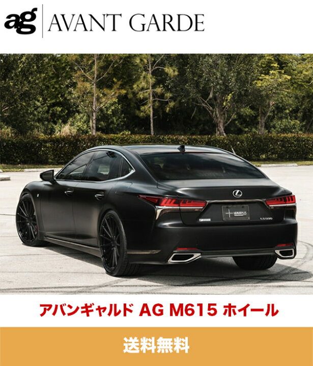 美品 レクサス LS500 純正OP 20インチ サテンブラック 4本】 