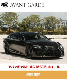 ls 車用 ホイール レクサスの人気商品・通販・価格比較 - 価格.com 