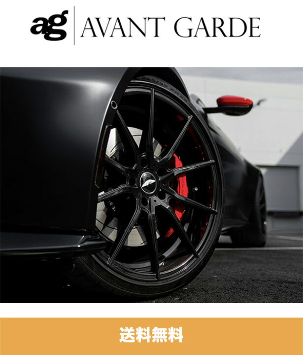楽天市場】アストンマーティン ヴァンテージ(Aston Martin Vantage)用 