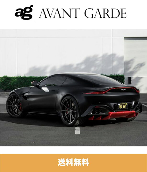 楽天市場】アストンマーティン ヴァンテージ(Aston Martin Vantage)用 