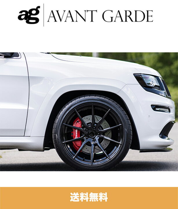 楽天市場】ジープ グランドチェロキー SRT (Jeep Grand Cherokee SRT 