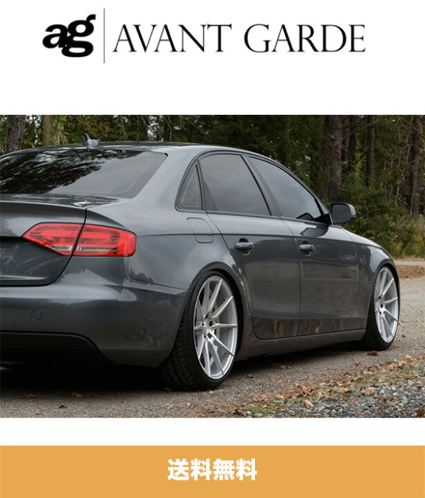 楽天市場】アウディ A4 (AUDI A4)用 アバンギャルド M652 シルバー 