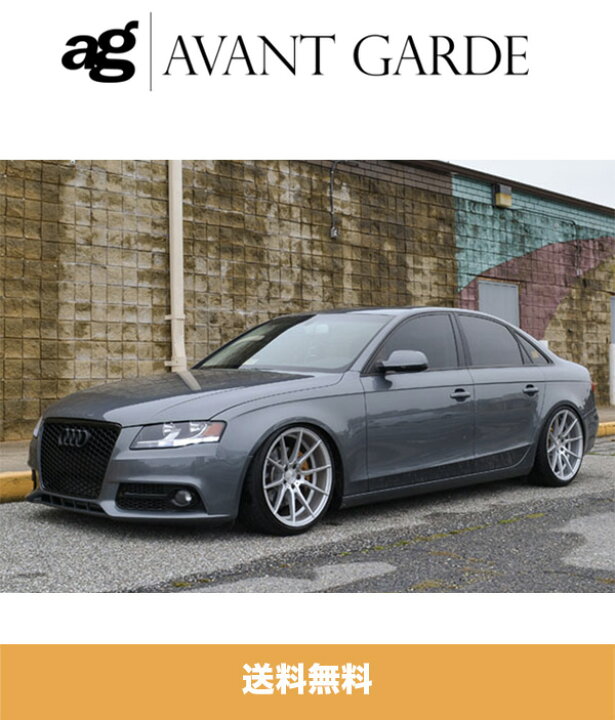 楽天市場】アウディ A4 (AUDI A4)用 アバンギャルド M652 シルバー 