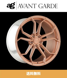 BMW i8用 アバンギャルド M632 マットブラッシュカッパー 22インチホイール4本セット Avant Garde M632 Matte Brushed Copper 22 inch Wheels for BMW i8 (送料無料)