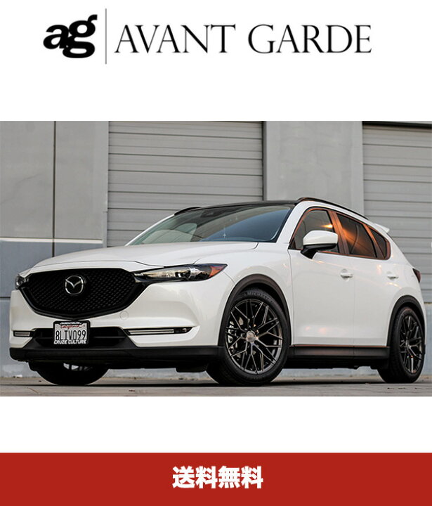 楽天市場】マツダ CX-5用アバンギャルドホイール M520R  