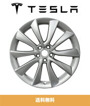 楽天市場】tesla（リム径（インチ）19）（タイヤ・ホイール｜車用品 