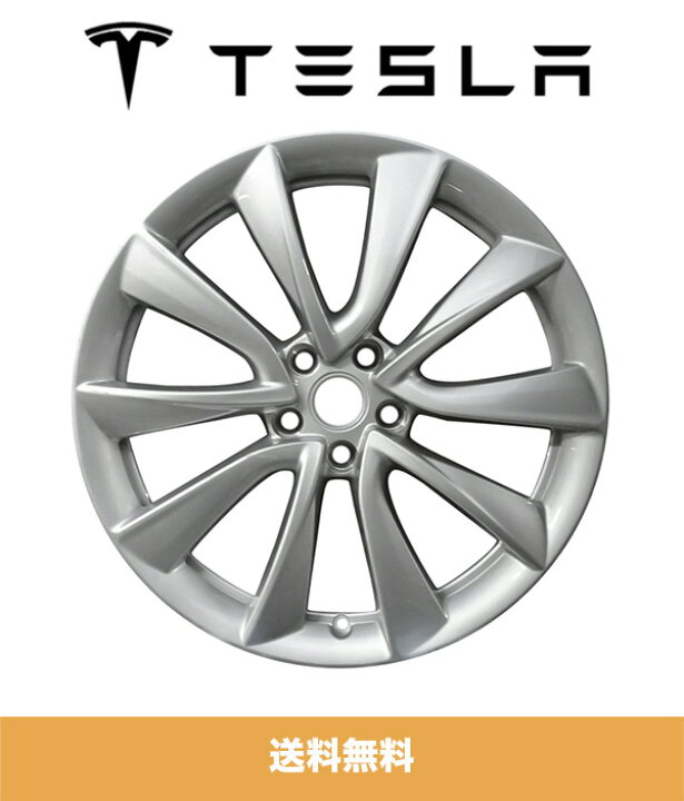 楽天市場】テスラ モデル3用 メーカー純正ホイール4本セット 19x8.5J  