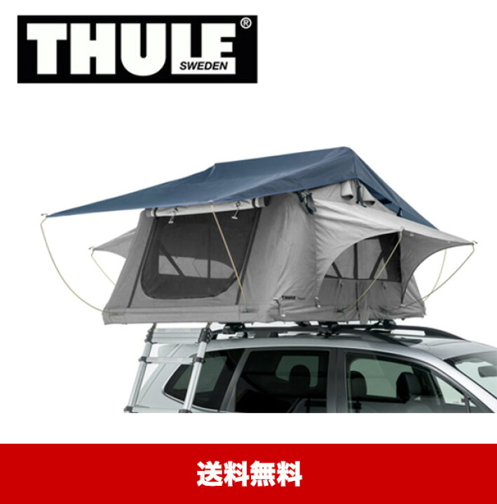 楽天市場】Thule Tepui Explorer Ayer 2 スーリー ルーフトップテント 