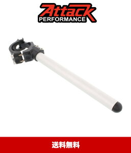 2018N }n YZF|R1fpA^bNptH[}X[ItZbgNbvI 50mm (ubN)@Attack Performance Zero Offset Clip-ons ()