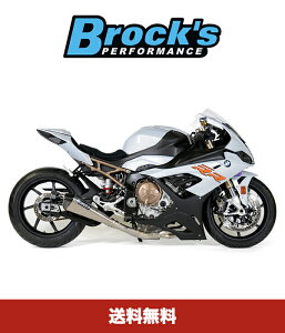 ubNXptH[}X Brock's Performance tVXe 17C` CT Kz}t[t S1000RR (2020-2022Nf) CT Megaphone Full System w/ 17" Muffler S1000RR (20-22) ()