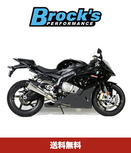 ubNXptH[}X Brock's Performance CT Kz t VXe 17 C` }t[t BMW S1000RR (2015-2019Nf)  S1000R (17-20) CT Megaphone Full System w/ 17" Muffler S1000RR (15-19) and S1000R 