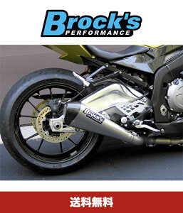 ubNXptH[}X Brock's Performance CT Kz t VXeA17 C` }t[t BMW S1000RR (2010-2014Nf)  BMW S1000R (2014-2016Nf) CT Megaphone Full System w/ 17" Muffler S1