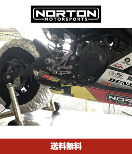 2018Nȍ~ JTL Ninja 400 fp m[g [^[X|[c MGP XeXX`[ [XGL][Xg MA WjAJbv / WSS300 Norton / MGP Stainless Steel Race Exhaust for MA Junior Cup / WSS300 Ka