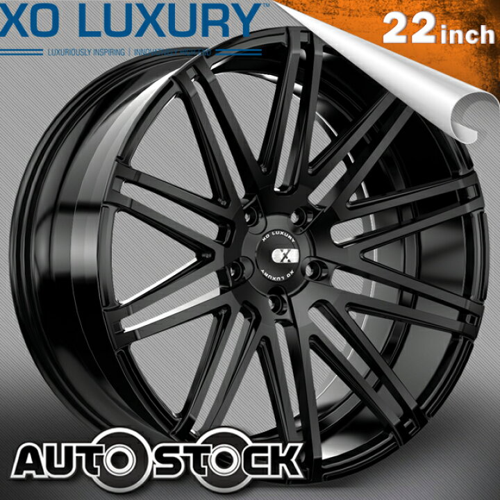 楽天市場】XO LUXURY MILAN (ミラン) 22インチ 9J ホイール4本SET 