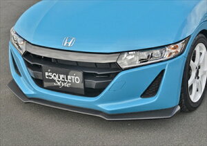 S660 JW5 tgA_[X|C[ FRP hς