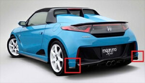 S660 JW5 Aop[TCh FRP+J[{ hς