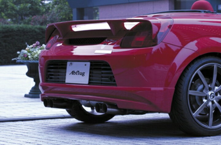 楽天市場】MR-S リアアンダースポイラー : Autostyle
