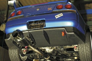 GT-R33 AA_[fBt[U[ (GFRP)