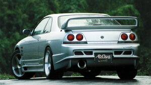 R33 スカイラインGT-S リアバンパーver.R
