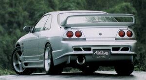 R33 XJCCGT-S AX|C[ver.R (Highj