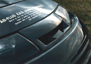 フェアレディZ Z32 フロントガーニッシュ ver. R