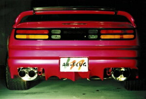 フェアレディZ Z32 リアディフューザー バンパースポイラー (2by2)