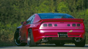 tFAfBZ Z32 Aop[X|C[ ver. 300ZG (2by2)