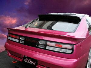 フェアレディZ Z32 リアスポイラー ver. 01 塗装済み