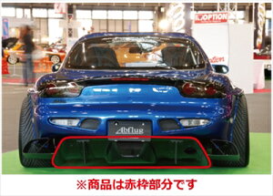 ėp AA_[fBt[U[ver.430iGFRPj hς