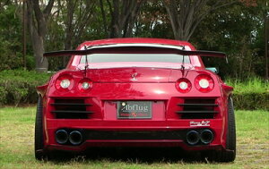 GT-R35 XlbNAEBO Low^Cv/FRP W=1830 D=240 H=250 hς