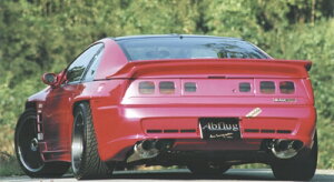 フェアレディZ Z32 リアオーバーフェンダー kit ver. 300ZG (2/by2)
