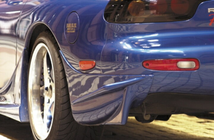 楽天市場】RX-7 FD3S リアマッドガード ver.GTM : Autostyle