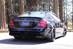 xcSNX W221 Urban Zone Aop[