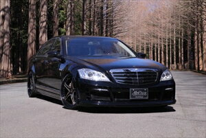 xcSNX W221 Urban Zone tgop[ (p) hς