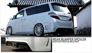 Ft@CA 20n O ZO[h Beli Aop[ }t[tBjbV/bVlbg () t