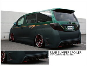 At@[h H2# O SO[h Beli Aop[ ht