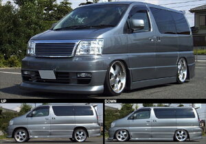 GOh E50 2/4WD GA[{o[ ͌Œ莮