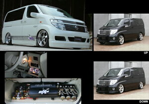 GOh E51 2/4WD GA[i[[ 4iK